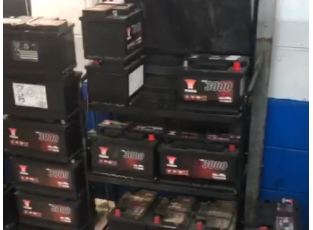 Battery Testing & Replacement